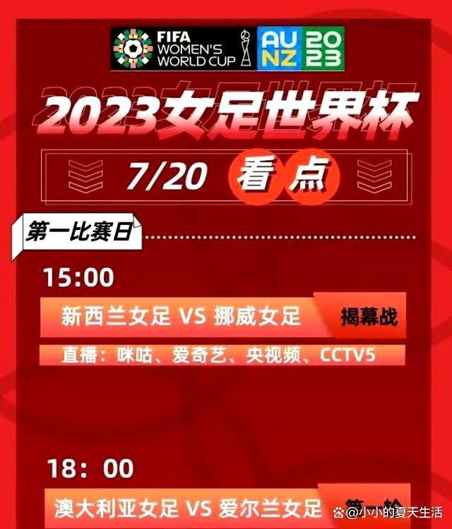 在这所监狱里，关押了将近一千名犯人，从杀人放火，到抢劫贩毒，这里的犯人，一个比一个凶恶。